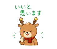 840413370