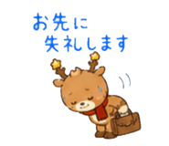 840413372