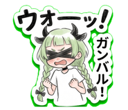 840413449