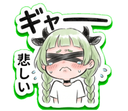 840413452