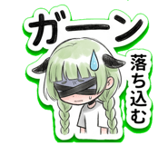 840413453