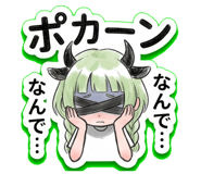 840413455