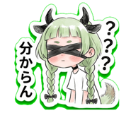 840413456