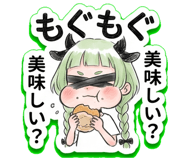 840413457
