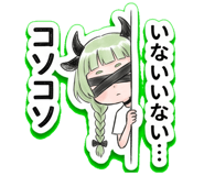 840413459