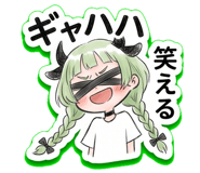 840413461
