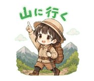 840413560