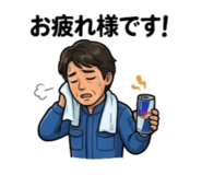 840413818