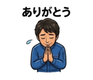 840413819