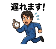 840413825