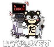 840413994