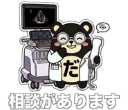 840413998