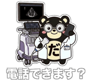 840413999
