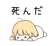 840414121