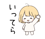 840414134