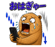 840414161