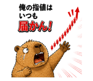 840414164