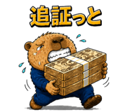 840414168