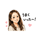840414297