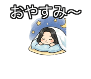 840414392