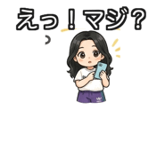 840414395