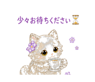 840414403