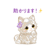 840414406
