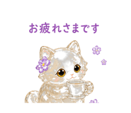840414410