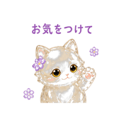 840414413