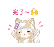 840414419