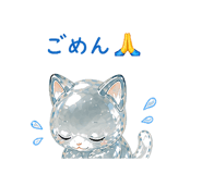 840414420