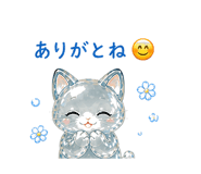 840414421