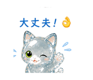 840414422