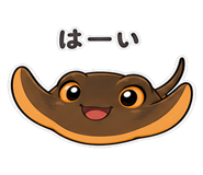 840414480