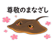840414496