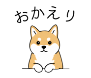 840414555