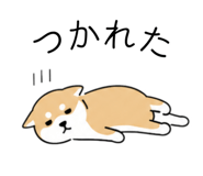 840414578