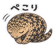840414605