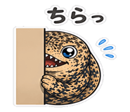 840414628