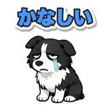840414908