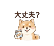 840414967