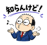 840415052