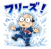 840415054
