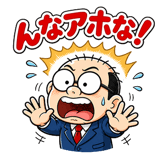 840415055