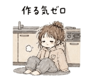 840415285