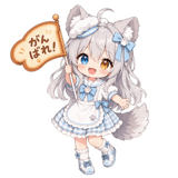 840415505