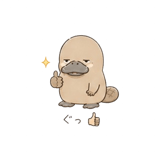 840415526