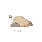 840415532