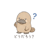 840415538