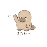 840415540